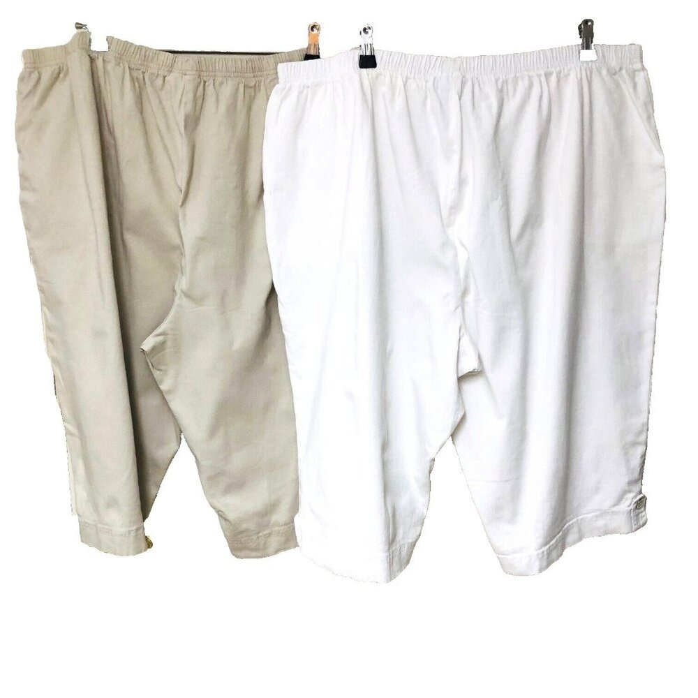 Denim &‎ Company How Timeless Short Lot of 2 Womens P3X Tan White Hi Rise Casual - Picture 3 of 5